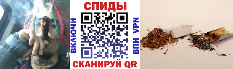 БУТИРАТ бутандиол  закладка  Волчанск 