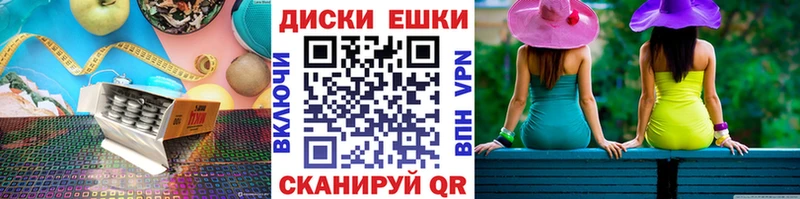 как найти наркотики  Волчанск  ЭКСТАЗИ 280мг 