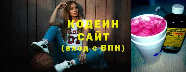 скорость mdpv Богданович
