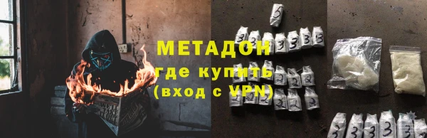 mix Баксан