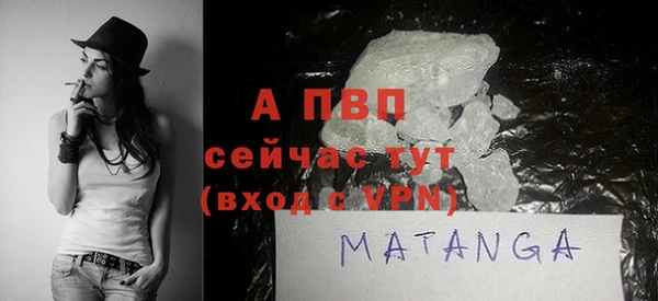 скорость mdpv Богданович