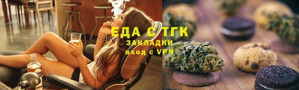скорость mdpv Богданович