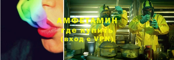 скорость mdpv Богданович