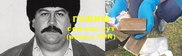 скорость mdpv Богданович
