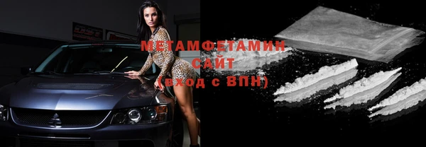 крисы Белая Калитва